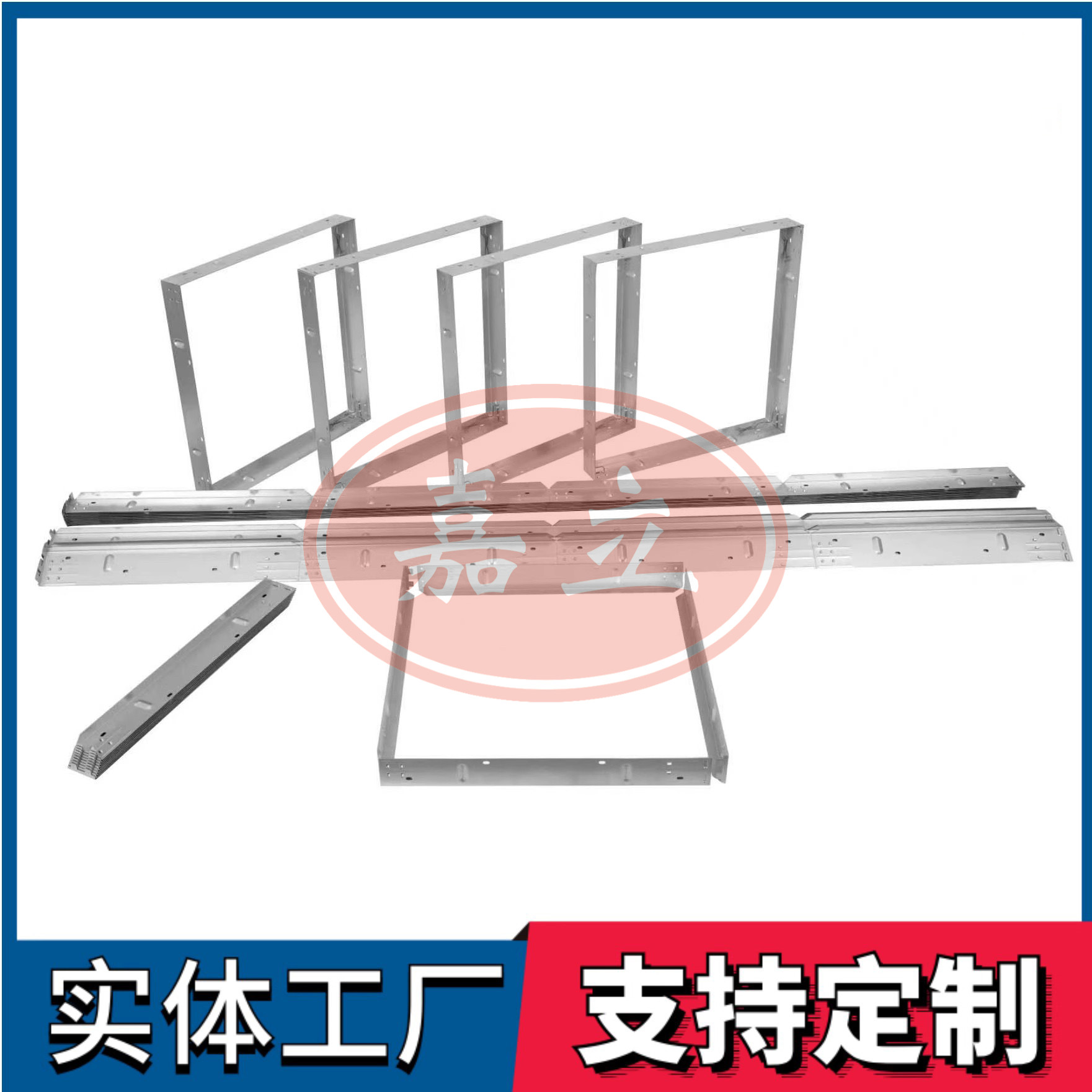 平泉过滤器安装固定框架